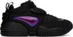 Nike Black AMBUSH Edition Air Adjust Force Sneakers @ $99