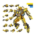 LUKAT 573-piece Robot STEM Building Set @ $10